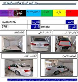 هيونداي سوناتا